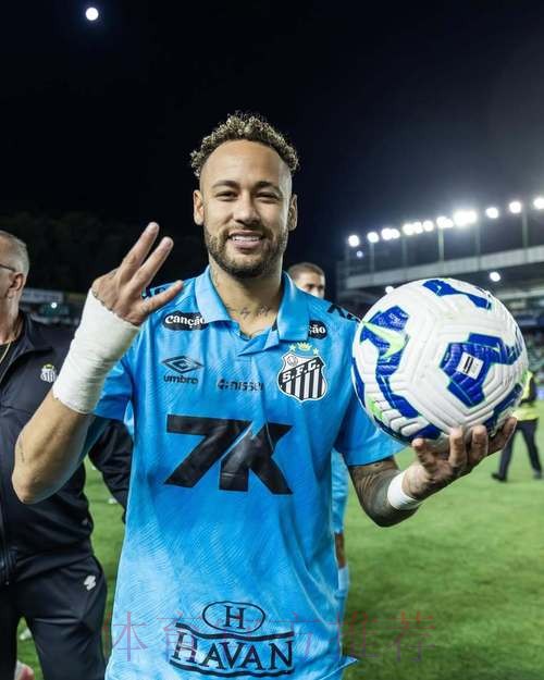 最新世界杯西班牙内马尔赛事预测全面分析 最新世界杯西班牙内马尔赛事预测全面分析